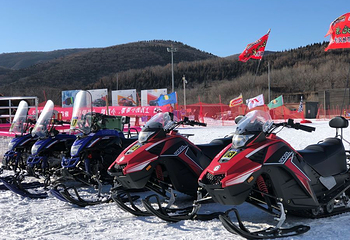 北京雁栖冰雪季第 3 张图片