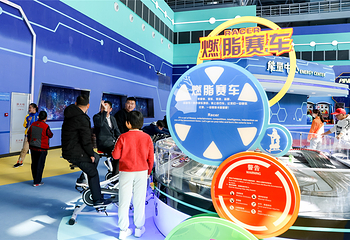 广州融创体育世界第 77 张图片