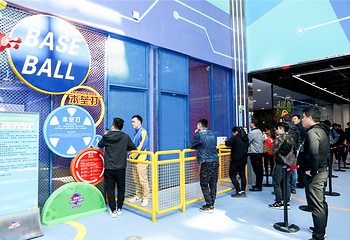 广州融创体育世界第 69 张图片