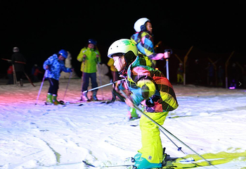 紫柏山国际滑雪场第 5 张图片