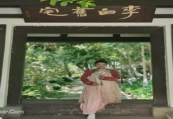 李白故居第 6 张图片