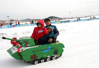 才沃戏雪乐园第 13 张图片