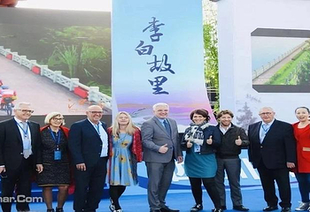 李白故居第 10 张图片