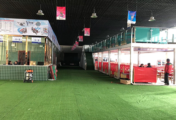 昆仑山七星雪滑雪场第 10 张图片