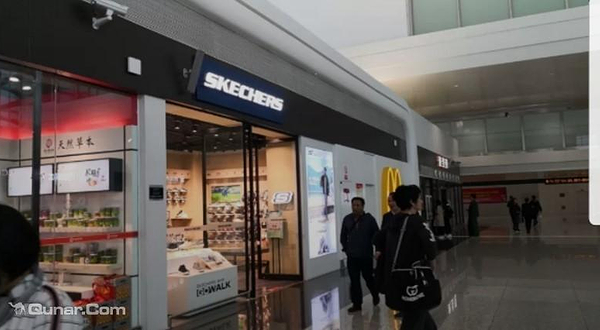 恒星乐高研发中心