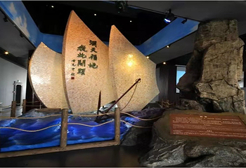 望海楼第 12 张图片