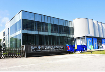 千岛湖啤酒博物院第 11 张图片