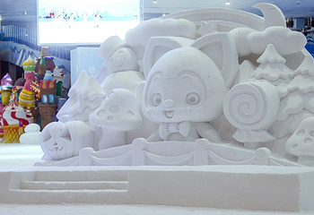 昆明热雪奇迹第 44 张图片