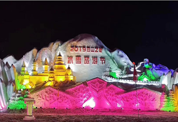 吉林白山冰雪嘉年华第 1 张图片