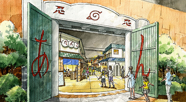 火影忍者世界(新世界城店)