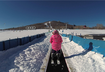 才沃戏雪乐园第 2 张图片