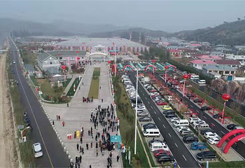阿布卡小镇·七彩青龙第 14 张图片