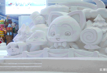 昆明热雪奇迹第 38 张图片