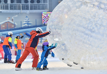 昆明热雪奇迹第 5 张图片