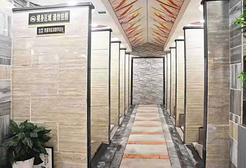 百悦汤泉(百悦广场店)第 20 张图片