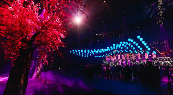 光景如诗·沉浸式5D剧场