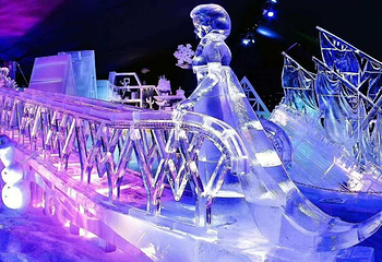 昆明热雪奇迹第 29 张图片