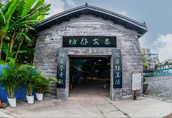 沱牌舍得文化旅游区第 8 张图片