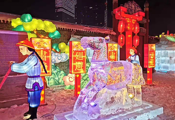 道台府第 4 张图片