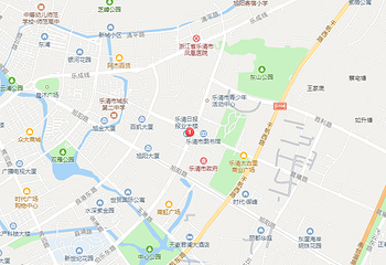 汉汤·汤泉汗蒸馆第 19 张图片