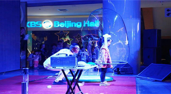 常青藤冰雪嘉年华