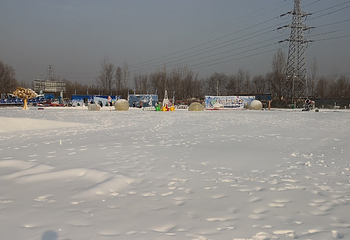 聊城冰雪运动嘉年华第 3 张图片