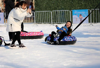 天津民园冰雪嘉年华第 2 张图片