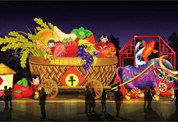 大连年东港过主题灯会第 6 张图片