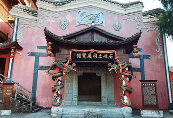 万寿古寨景区第 8 张图片