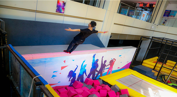 跃动风暴蹦床乐园