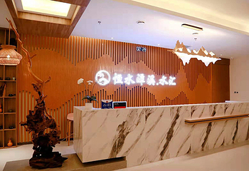 御泷湾·水汇(恒大城一期店)第 29 张图片
