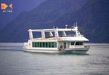 千峡湖生态旅游度假区第 10 张图片