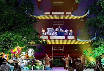 2020南充三国国际灯会节第 3 张图片