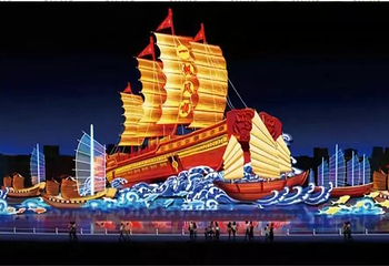 大连年东港过主题灯会第 1 张图片