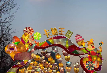 沈阳奥体冰雪嘉年华第 2 张图片