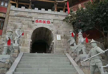 万寿古寨景区第 12 张图片