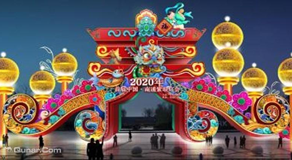 2020中国南通紫琅灯会