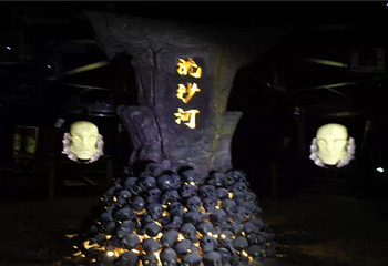 雁塔故事·西游主题乐园第 10 张图片