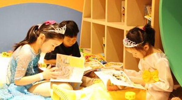 Magicland幻想魔法乐园