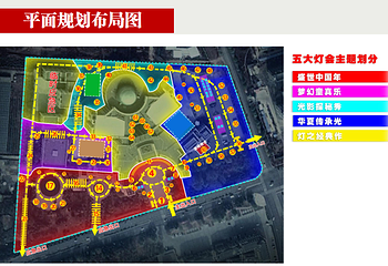 大连金石滩国家旅游度假区第 32 张图片