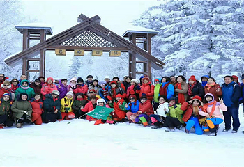长白山先锋岭景区第 7 张图片