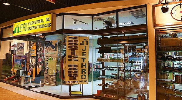 宿务实弹射击体验