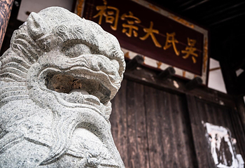 千峡湖生态旅游度假区第 25 张图片