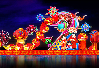 北京世园国际旅游度假区第 36 张图片