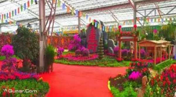 中国（青州）花卉博览交易会