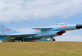 楠溪江航空飞行营地第 36 张图片