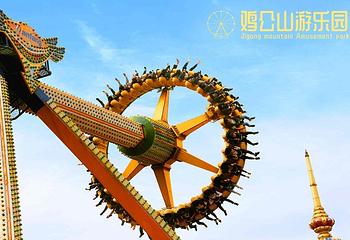 美心红酒小镇第 5 张图片