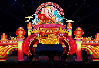 太原抱鼓巷新春彩灯大庙会第 2 张图片