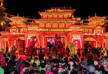 大连金石滩国家旅游度假区第 37 张图片