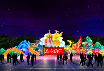 盐亭中华龙凤谷首届嫘祖迎春灯会第 1 张图片